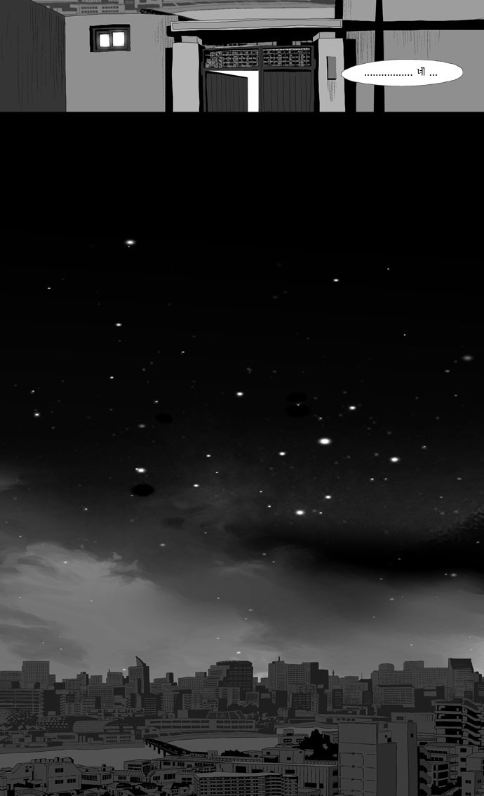 00005_by_ImageRaker_007.jpg