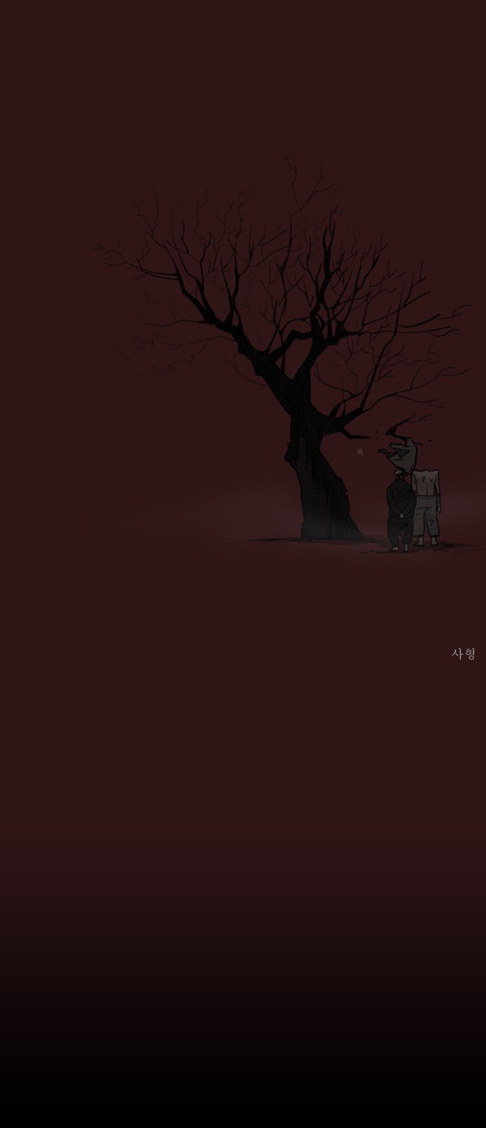00005_by_ImageRaker.jpg