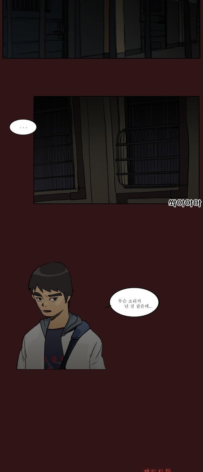 00020_by_ImageRaker.jpg