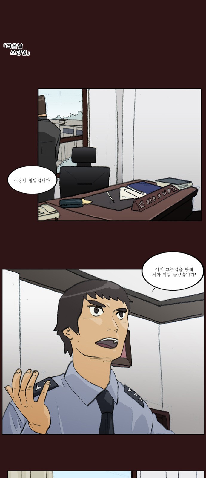 00005_by_ImageRaker.jpg
