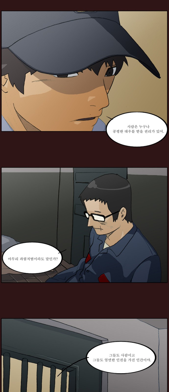 00014_by_ImageRaker.jpg