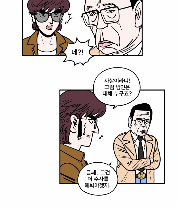 00001_by_ImageRaker_003.jpg