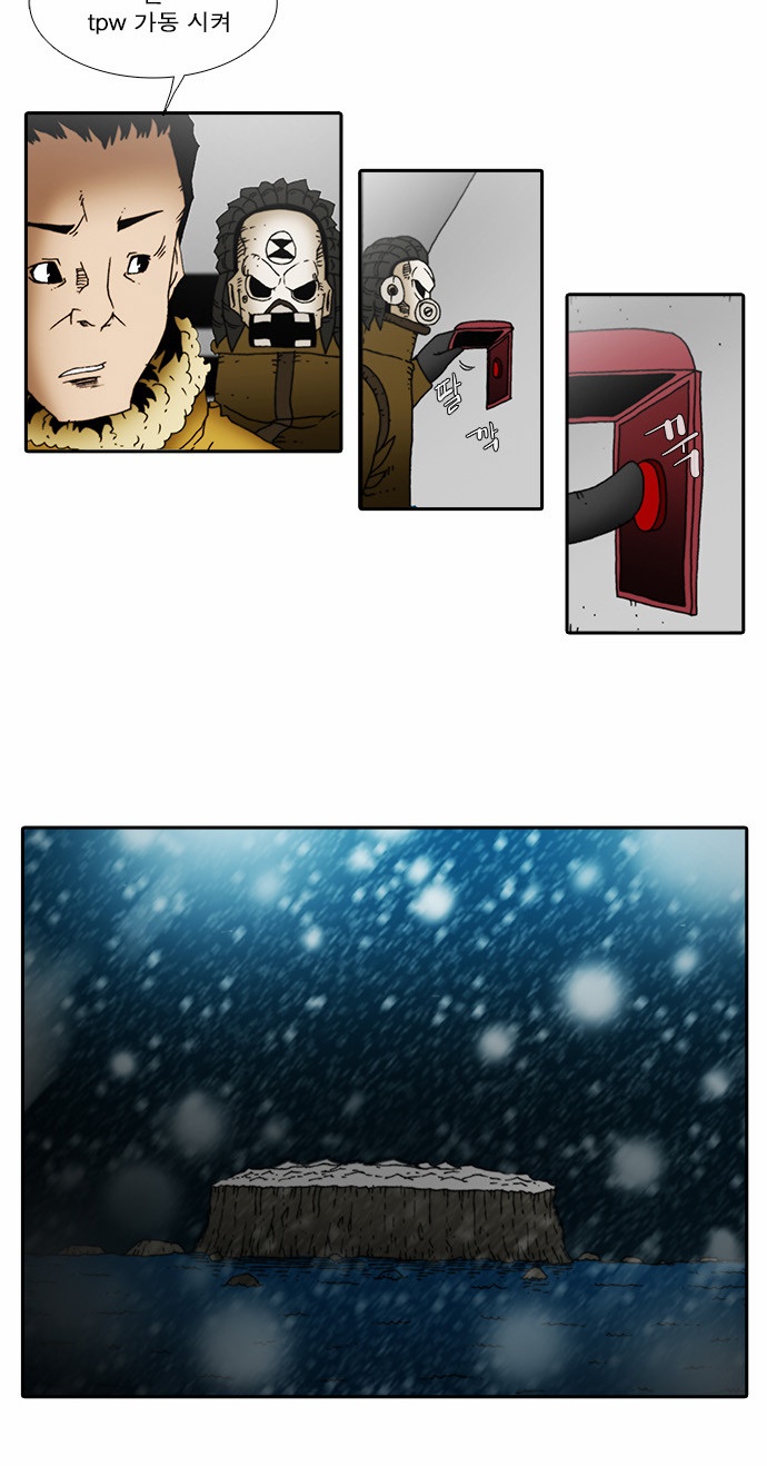 00003_by_ImageRaker_002.jpg