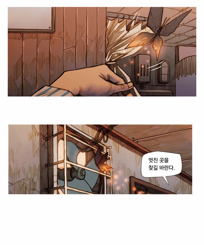 00021_by_ImageRaker_002.jpg