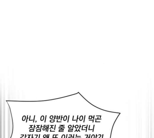 103.jpg