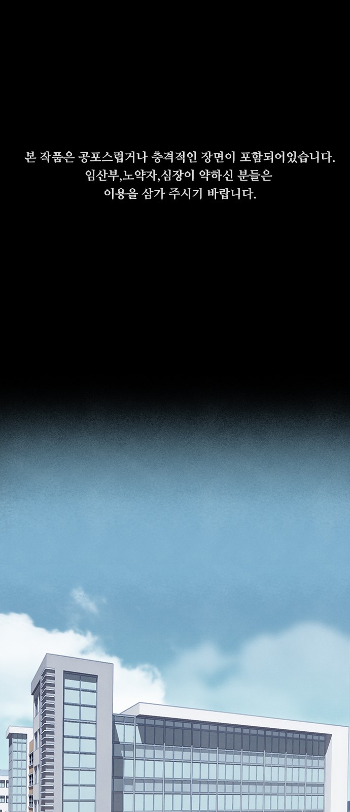 00001_by_ImageRaker.jpg