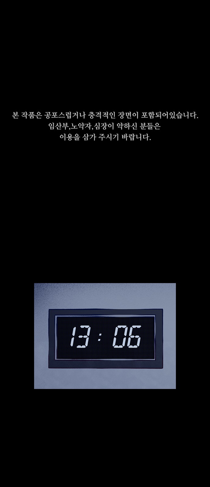 00001_by_ImageRaker.jpg