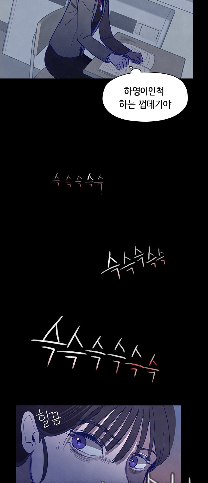 00017_by_ImageRaker.jpg