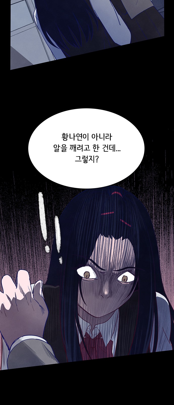 00053_by_ImageRaker.jpg