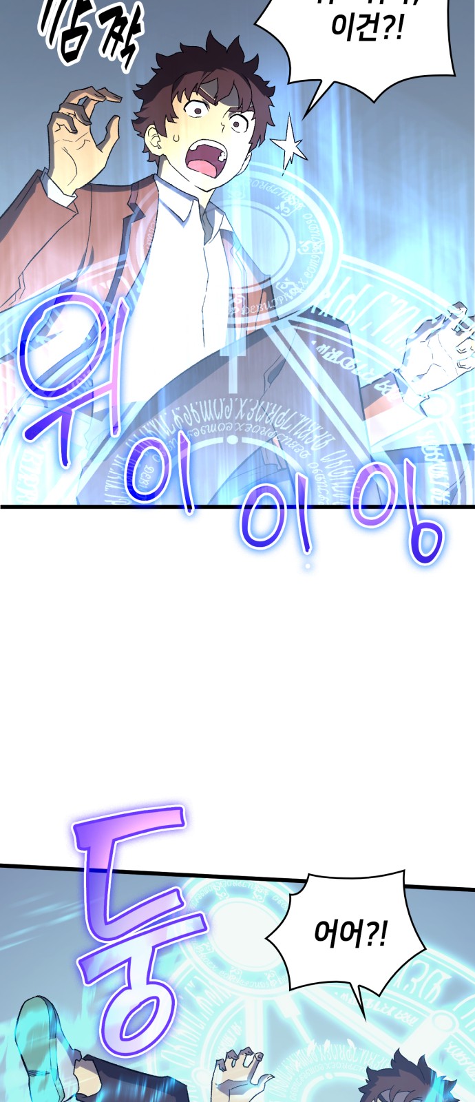 00005_by_ImageRaker.jpg