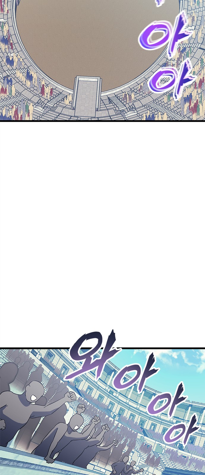 00067_by_ImageRaker.jpg