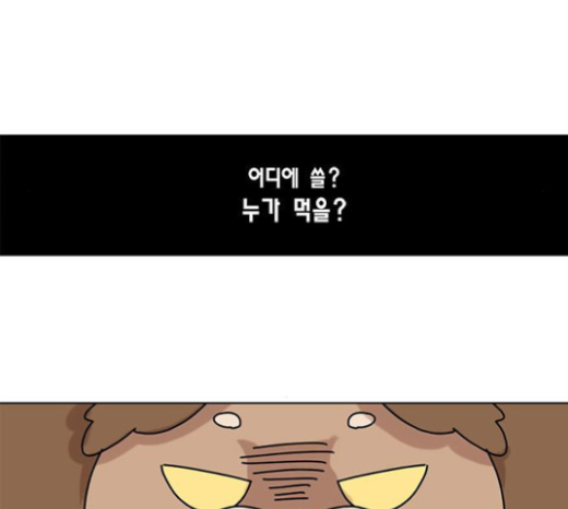 050.jpg