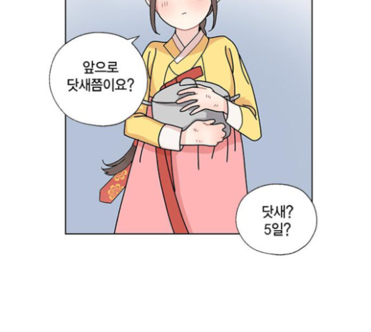 109.jpg