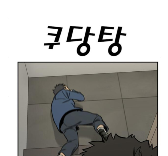 105.jpg
