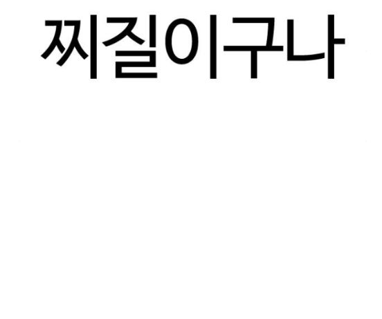 104.jpg
