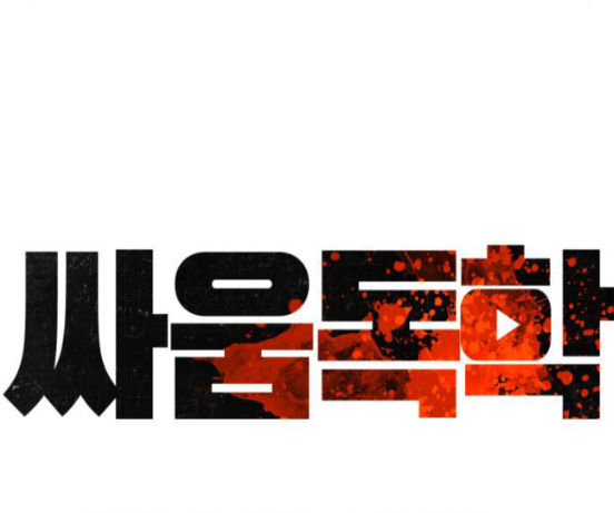 105.jpg