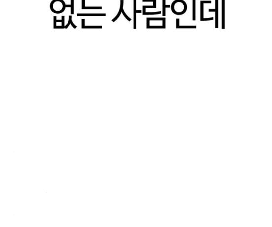 191.jpg