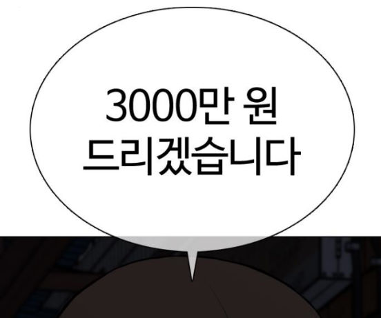 279.jpg
