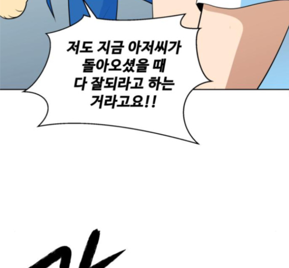 045.jpg