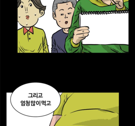 113.jpg