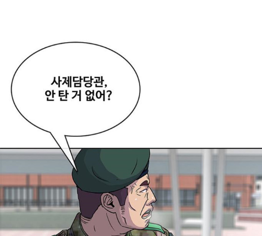 103.jpg