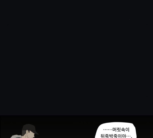 102.jpg
