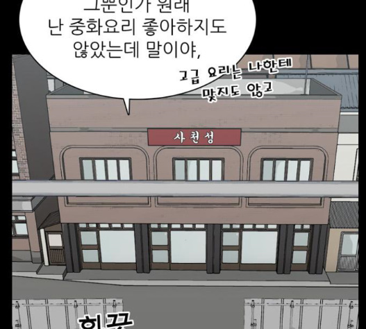 068.jpg