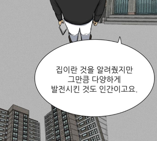 174.jpg