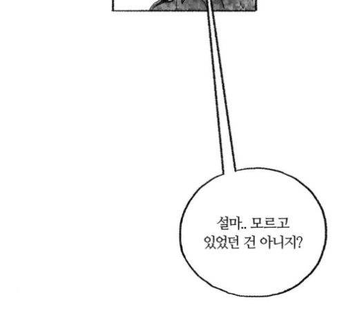 109.jpg