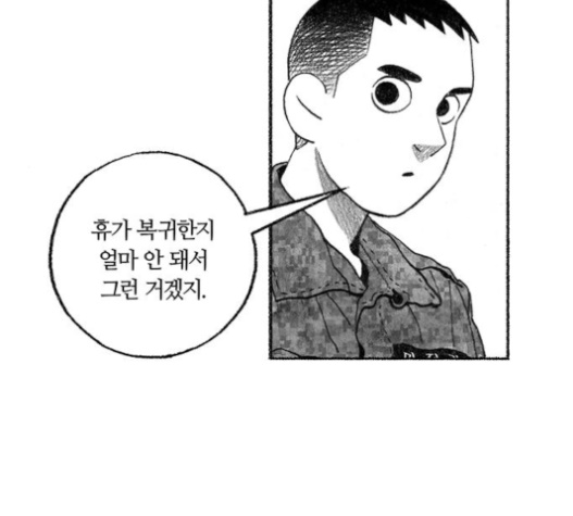 143.jpg