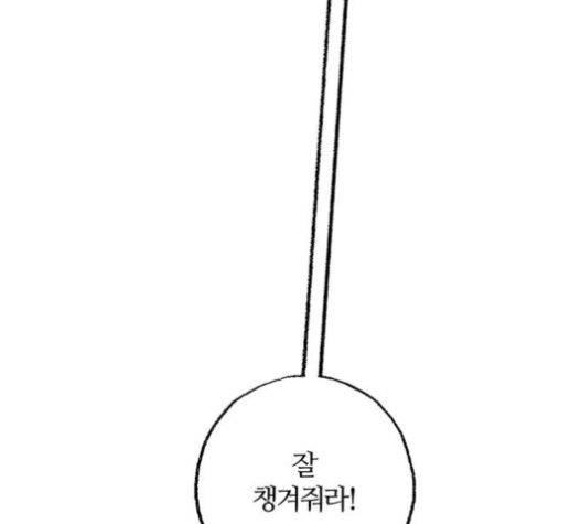 167.jpg