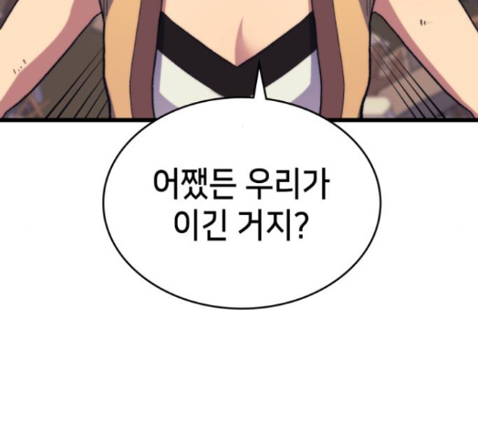 207.jpg