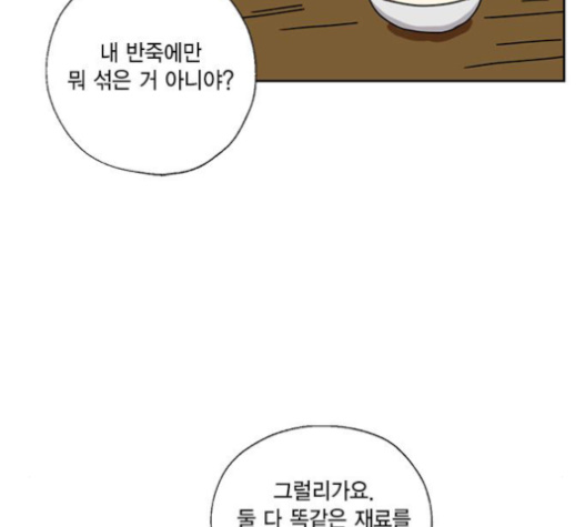 030.jpg