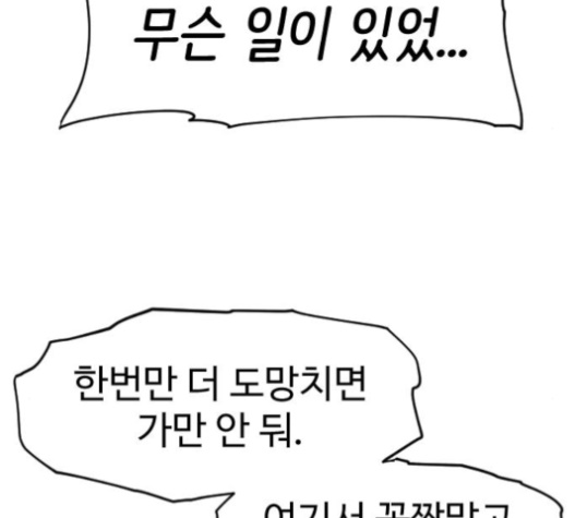 112.jpg