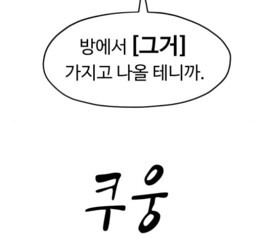 124.jpg