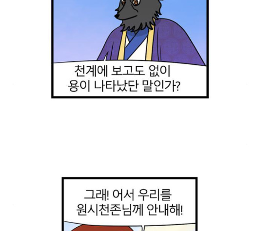 010.jpg