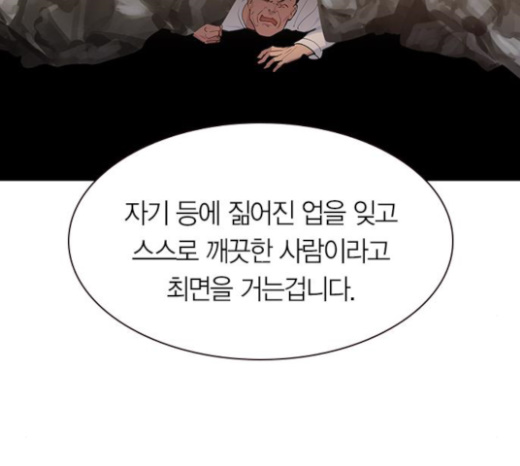 108.jpg