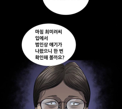 102.jpg