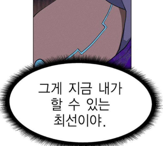 100.jpg
