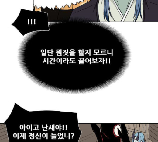 100.jpg