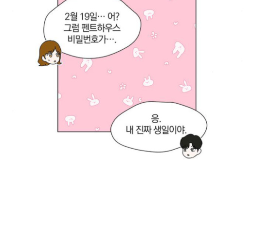 102.jpg
