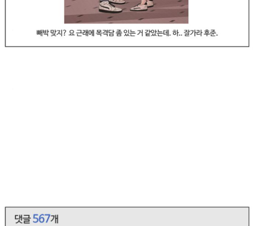 122.jpg