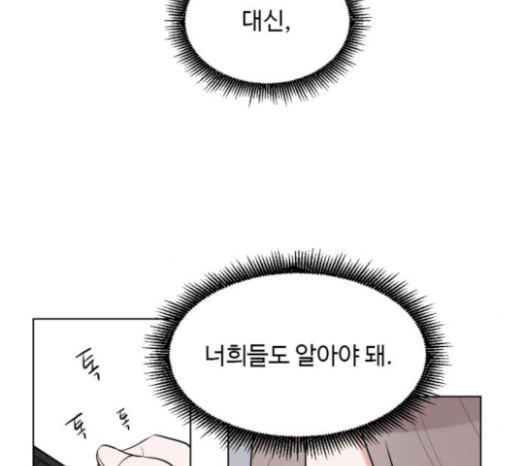 124.jpg