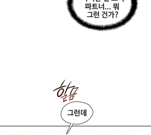 133.jpg