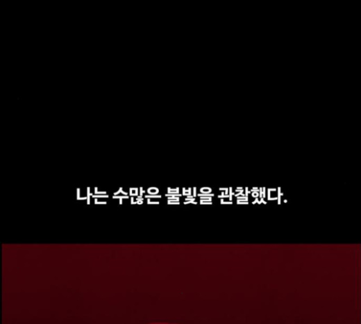 118.jpg