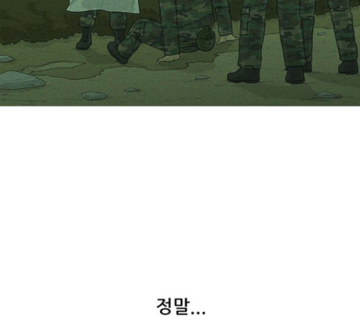 105.jpg
