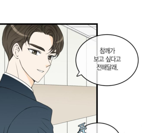 067.jpg