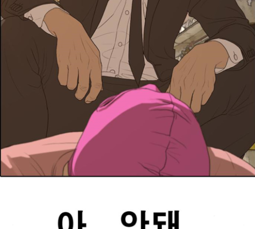 231.jpg