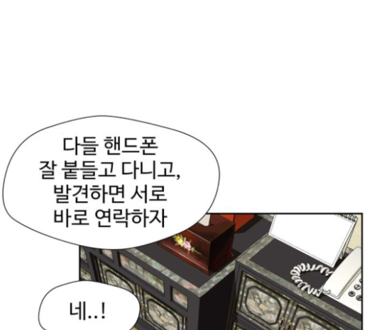 031.jpg