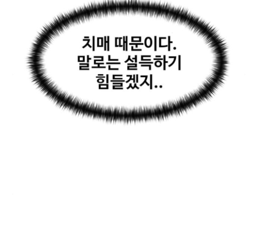 112.jpg